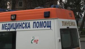 Жена пострада при трудова злополука в Русе