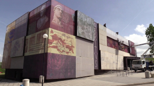 Подновяват паната по фасадата на Интерактивния музей в Разград