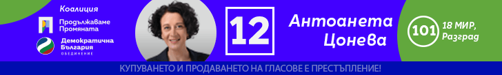 Банер среда 1_2