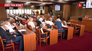 Заседание на Общински съвет - Русе /16 юни 2022/