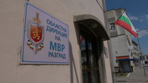 Измамницата е поддържала заблудата, че потърпевшият ще получи дарение в размер на 500 000 евро.
