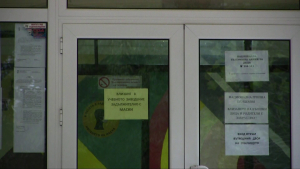COVID-19 в русенските училища: 5 паралелки са поставени под карантина за ден