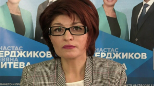 Русе изпрати двама депутати от ГЕРБ в парламента, ще бъдат опозиция