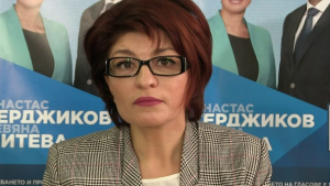Русе изпрати двама депутати от ГЕРБ в парламента, ще бъдат опозиция