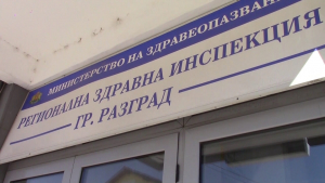 Близо 18% от заболеваемостта в Разградско през миналата година се дължи на COVID-19