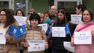 Статистиците в Русе протестираха заради заплатите си, искат увеличение