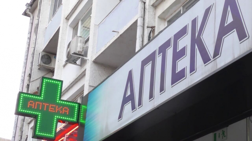 Област Търговище се нуждае от поне още 40 аптеки, минимум 3 от тях трябва да са денонощни