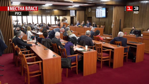 Заседание на Общински съвет - Русе /24 февруари 2022/