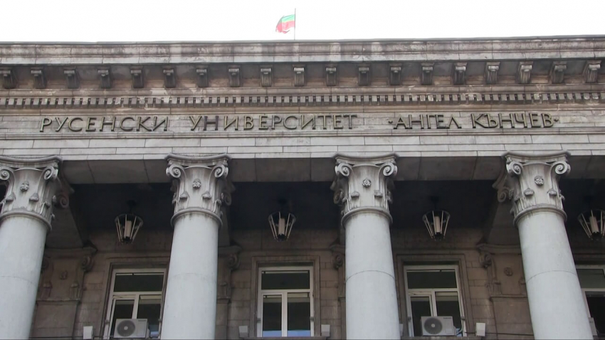 Международен рейтинг нареди Русенския университет в топ 3 на държаните висши училища у нас