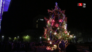 Церемония по запалване на светлините на Коледната елха в Разград