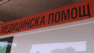 12-годишно дете от Търговище подкара автомобил и падна в реката край село Кралево