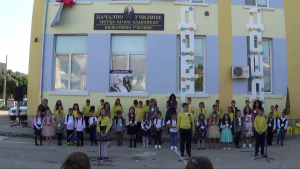 65 деца за първи път прекрачиха прага на училищата в община Бяла