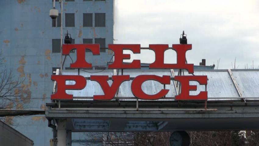 Трудова злополука в ТЕЦ - Русе, работник пострада след падане от над 4 метра височина