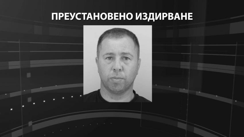 Откриха мъртъв обявен за издирване мъж в Търговище, бил е криминално проявен