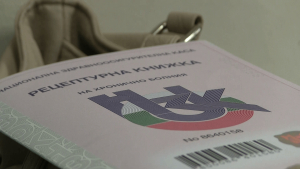 ВИДЕО: Одобриха на първо четене бюджета на НЗОК. Как го приемат личните лекари в Русе?