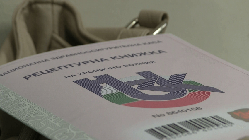 ВИДЕО: Одобриха на първо четене бюджета на НЗОК. Как го приемат личните лекари в Русе?