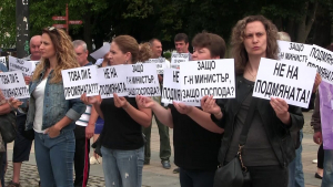 ВИДЕО: Служители на &quot;Напоителни системи&quot; в Русе излязоха на протест