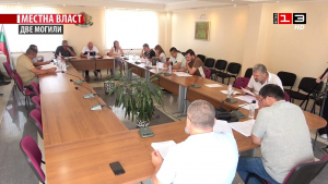 Извънредно заседание на Общински съвет - Две могили /6 юли 2022/