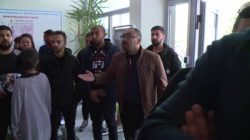 Напрежение в болницата в Русе: Близки на починалата родилка търсиха лично обяснение за случилото се