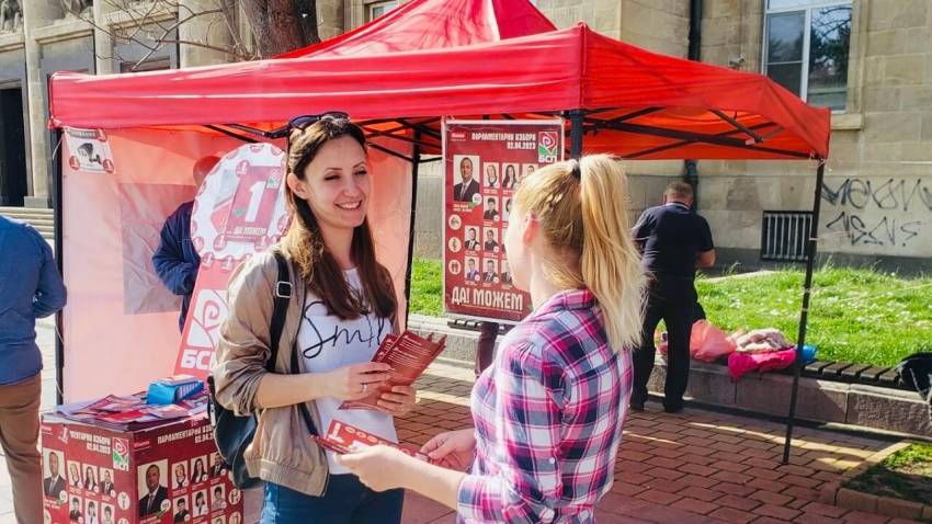 Биляна Иванова, БСП: Наш основен приоритет е да създадем устойчиво, модерно и активно общество