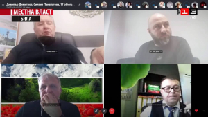 Заседание на Общински съвет - Бяла /30 ноември 2020/