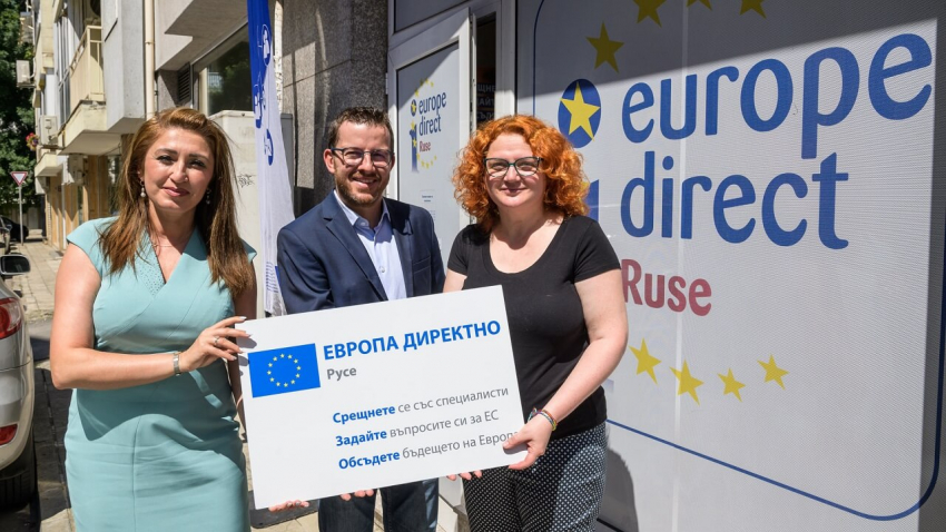 &quot;Европа директно&quot; Русе ще продължи да функционира и през следващите 5 години