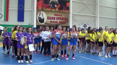 ВИДЕО: Бяла бе домакин на финалите на държавното първенство по хандбал за девойки младша възраст