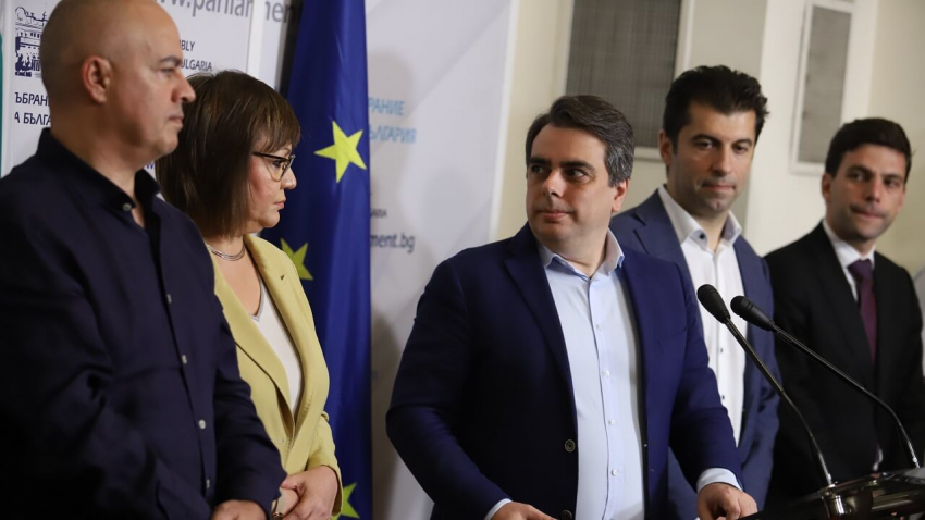 Работната група за управленската програма на кабинета &quot;Василев&quot; започна работа