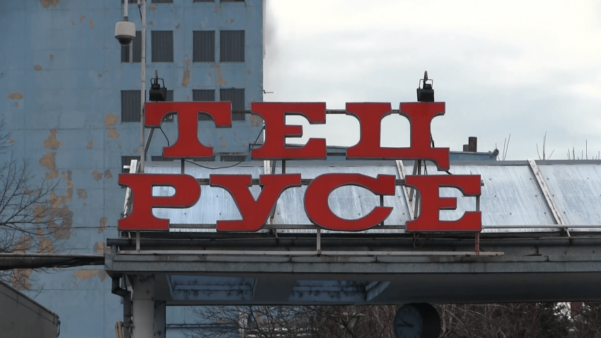 &quot;Топлофикация&quot; - Русе напомня за възможност за плащане на сметките на равни месечни вноски 