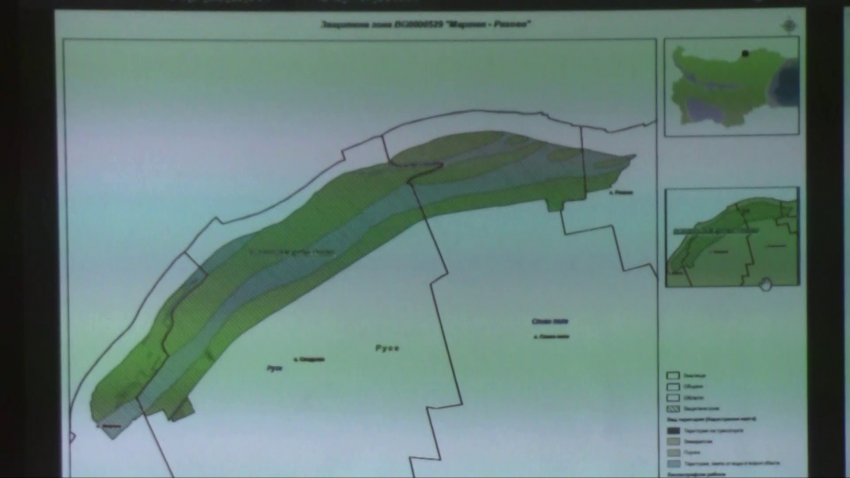В Сливо поле обсъдиха обособяването на защитена зона Мартен - Ряхово /ВИДЕО/