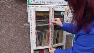 Малка улична библиотека се появи в Русе