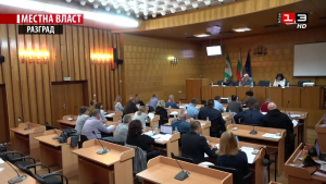 ВИДЕО: Общинският съвет в Разград отказа да дофинансира училището в Киченица