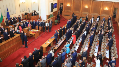 ВИДЕО: Парламентът подкрепи кабинета "Денков - Габриел", България вече има редовно правителство