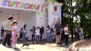 Над 40 деца показаха домашните си любимци на забавен празник в Разград