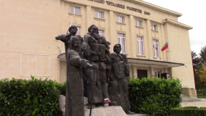 Обсъждат програмата за развитие на читалищтната дейност в община Разград