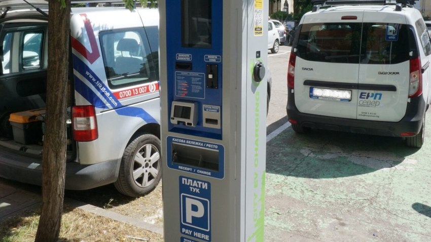 ВИДЕО: Монтираха първия паркомат в Русе