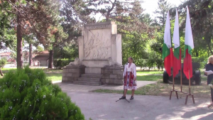 Две могили също отбеляза Деня на съединението на България