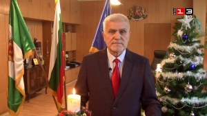 Новогодишно приветствие на кмета на Община Разград Денчо Бояджиев