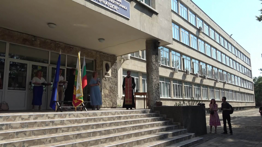 Дадоха начало на модернизацията на ПГ по електротехника в Русе