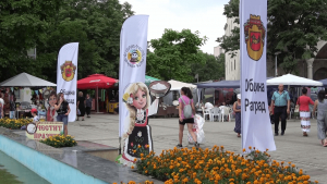 За поредна година Разград става столица на традициите и вкуса с Панаира на киселото мляко
