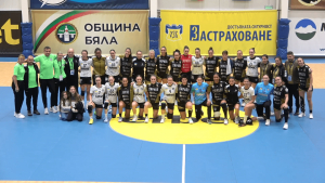 ВИДЕО: ХК &quot;Бяла&quot; не успя да прескочи третия кръг на EHF European cup