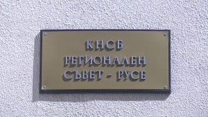 КНСБ подкрепя ръстът на пенсиите със средно 12,5%