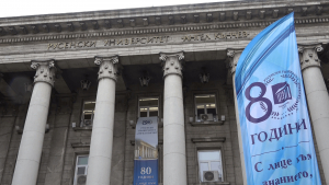 Русенският университет ще отбележи тържествено 80-годишнината си