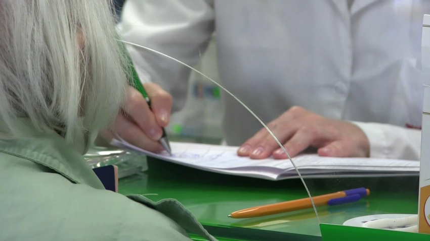 80% от всички аптеки в Русенско са в областния център