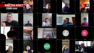 Заседание на Общински съвет - Сливо поле /27 януари 2022/