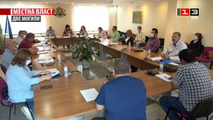 Пълен запис от провелото се на 27 август редовно заседание на Общински съвет - Две могили