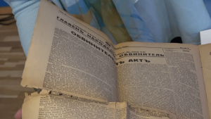 Почитат паметта на убитите от Народния съд в Русенско