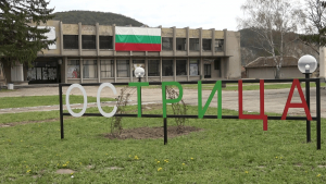 Жителите на Острица са готови на гражданско неподчинение, за да спрат планирана каменна кариера