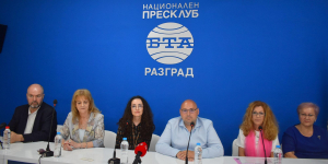 Разград ще бъде домакин на първия в страната фестивал за ефективни социални модели