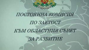 План-приемът за осми клас в област Русе: 67 паралелки с 1742 места